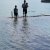 See/Strand